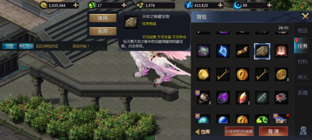 打卡