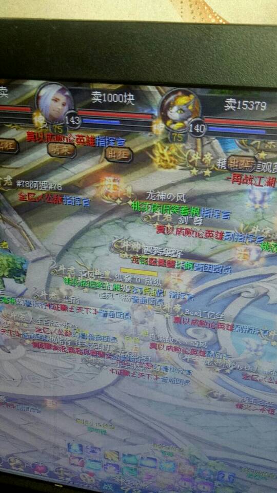 任务需要