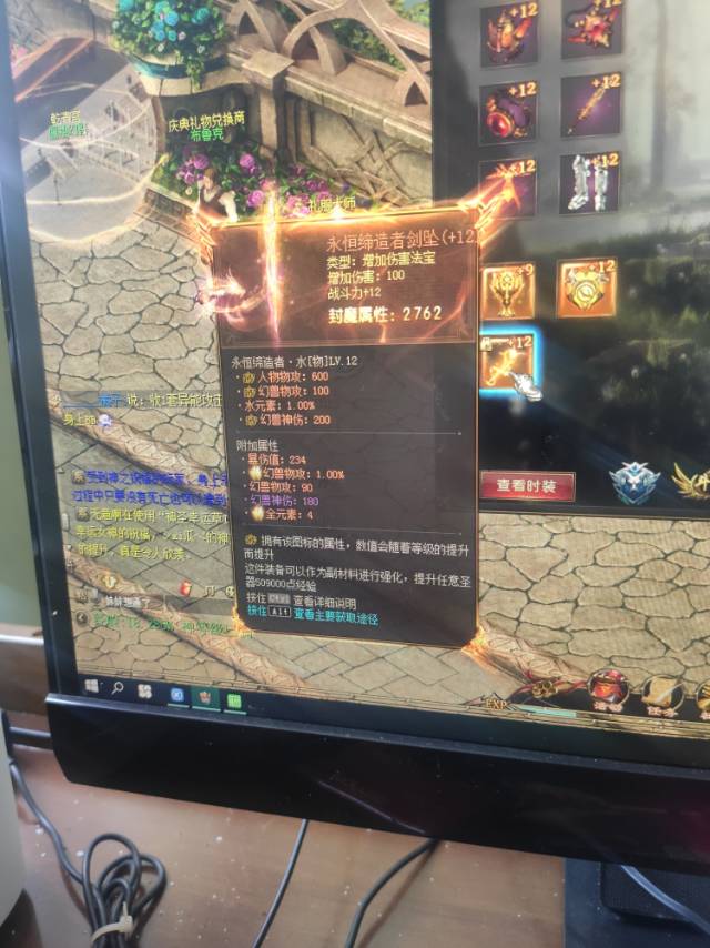 每天一发