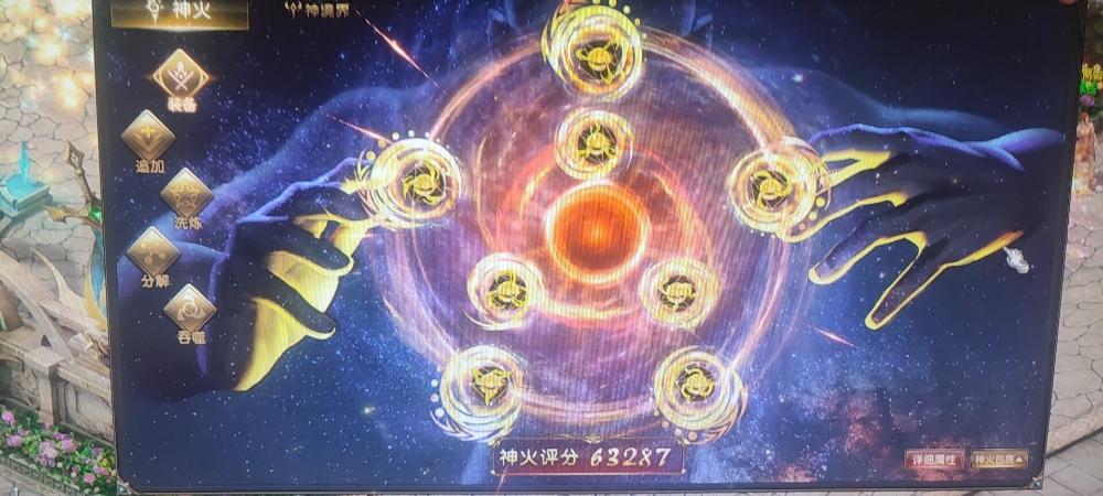 签到