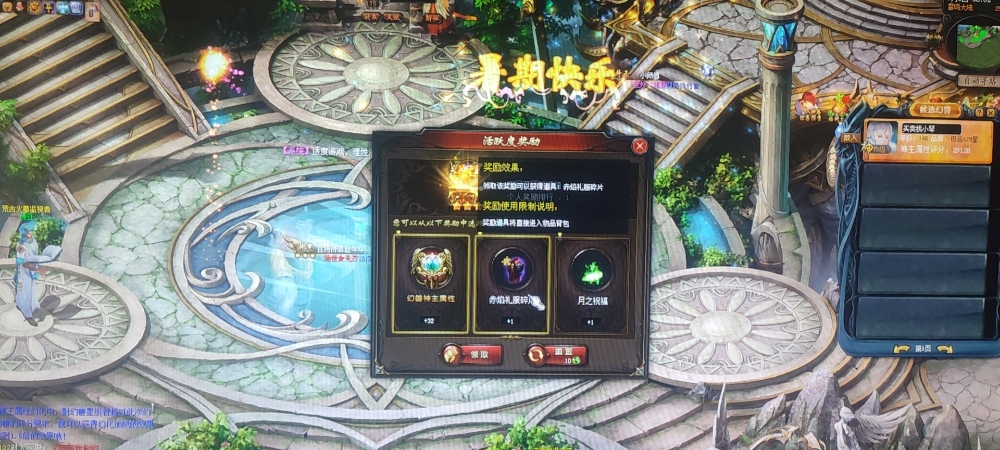 签到