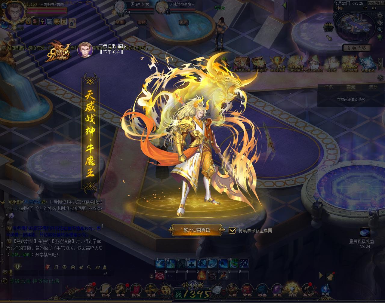 来吧一起玩