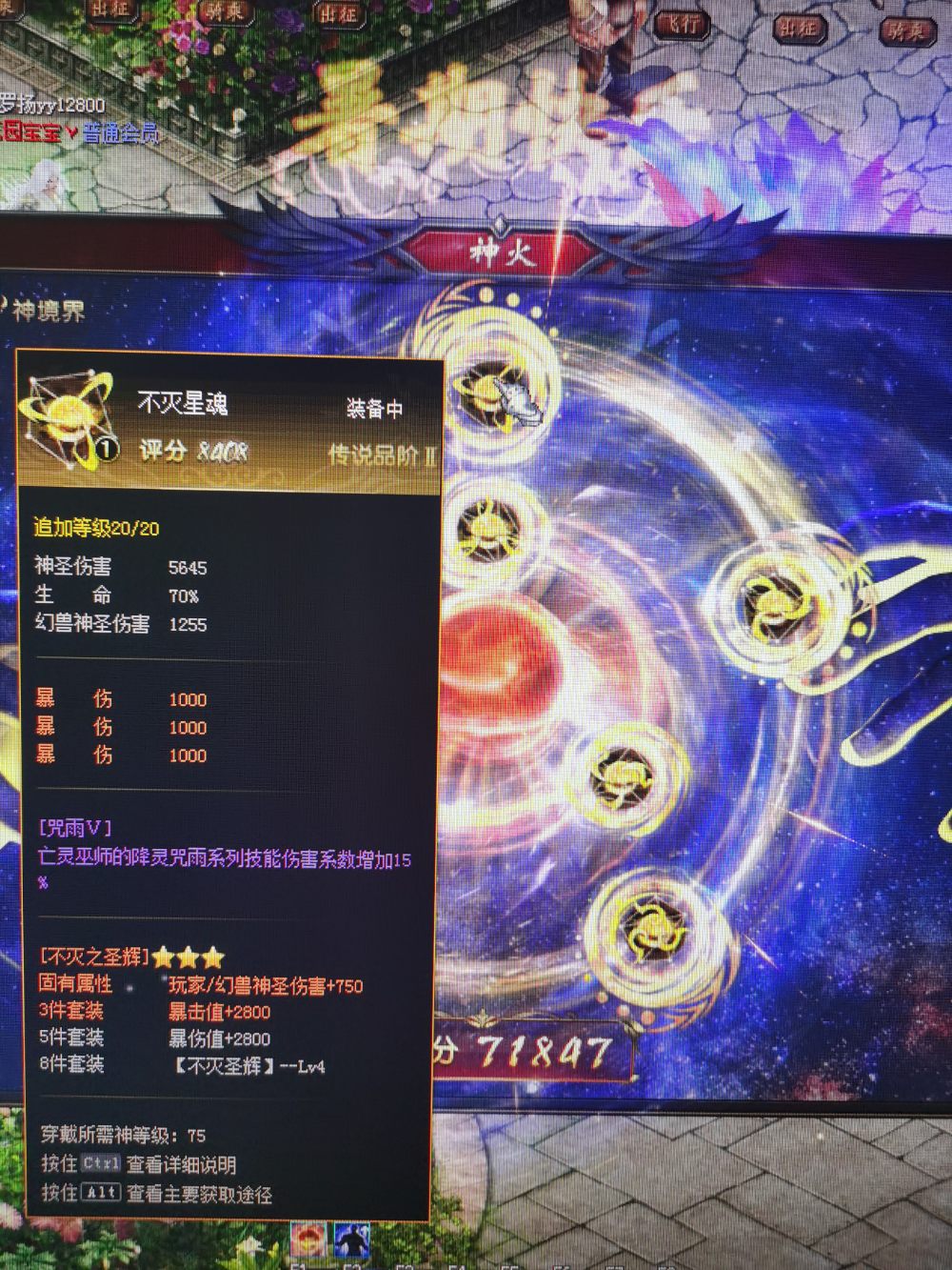 牛给洗满了