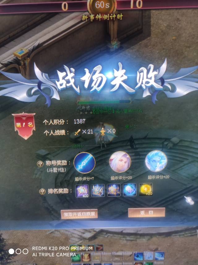 继续。