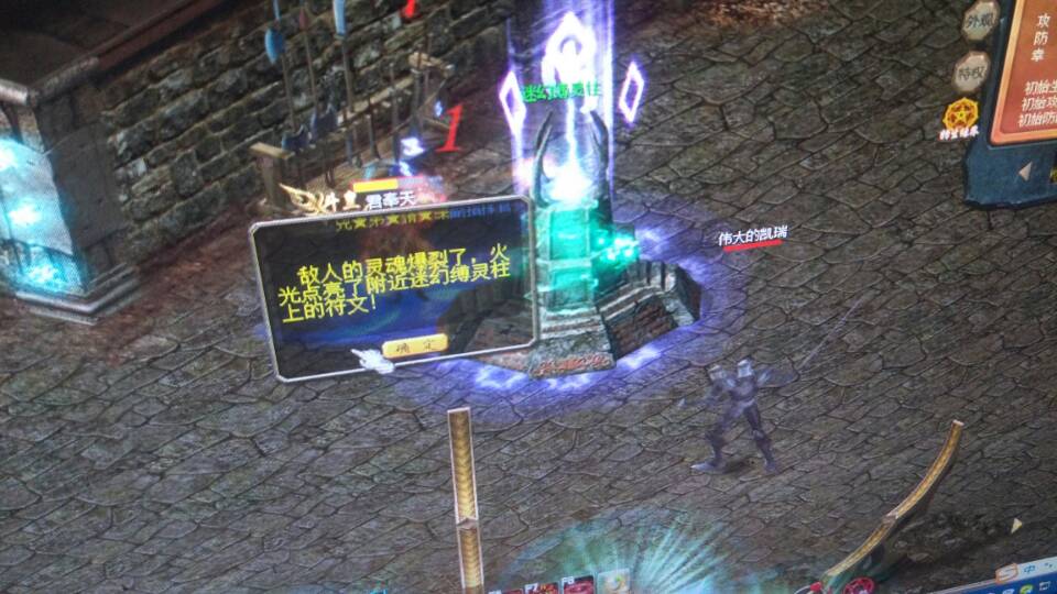 每日一图