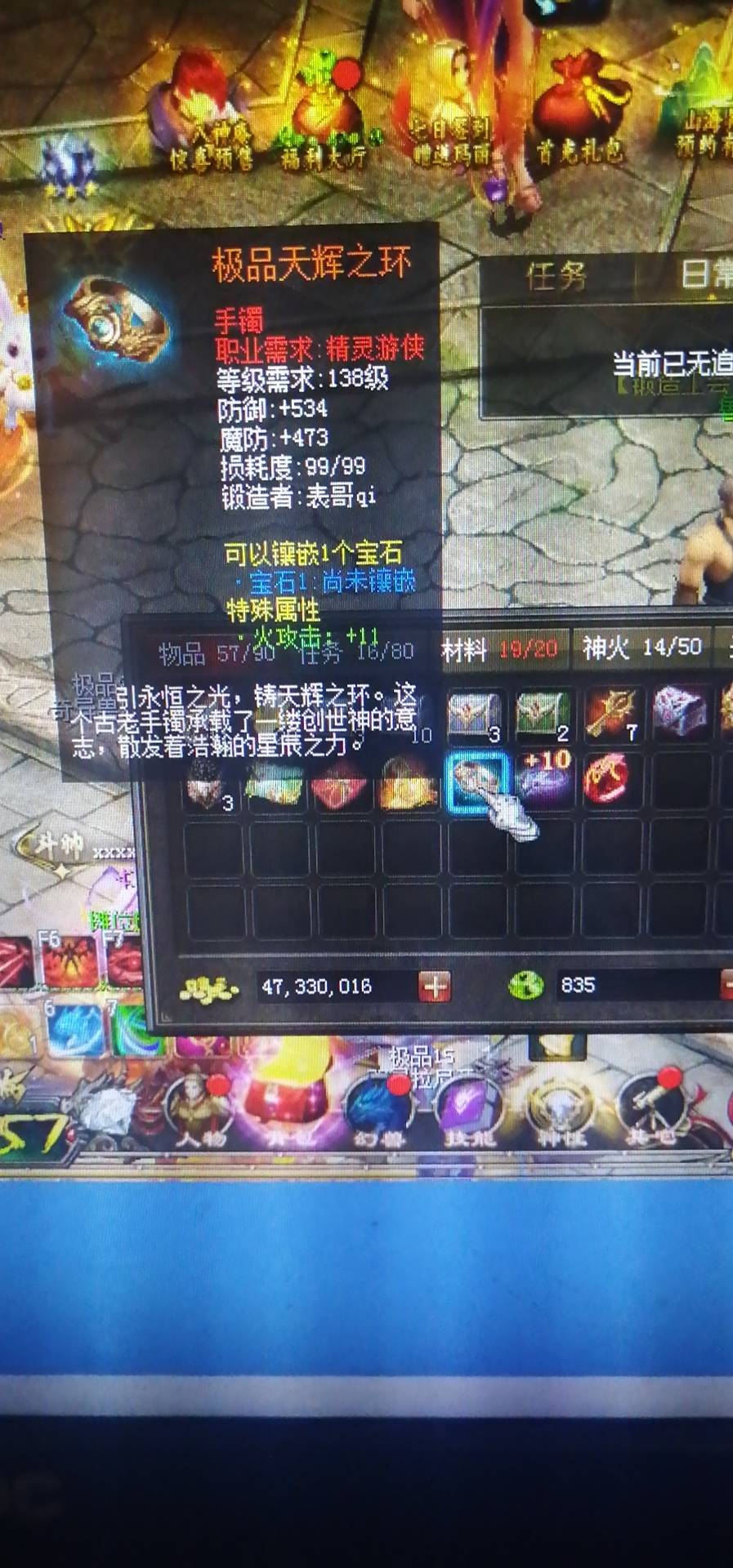 日常打卡