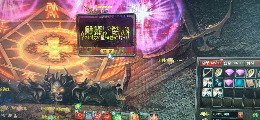 运