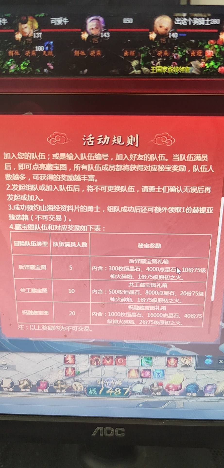 最近白嫖的活动好舒服啊