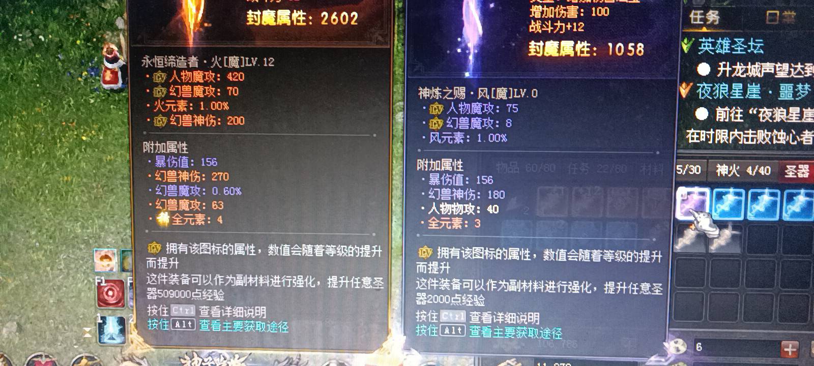 每日一发