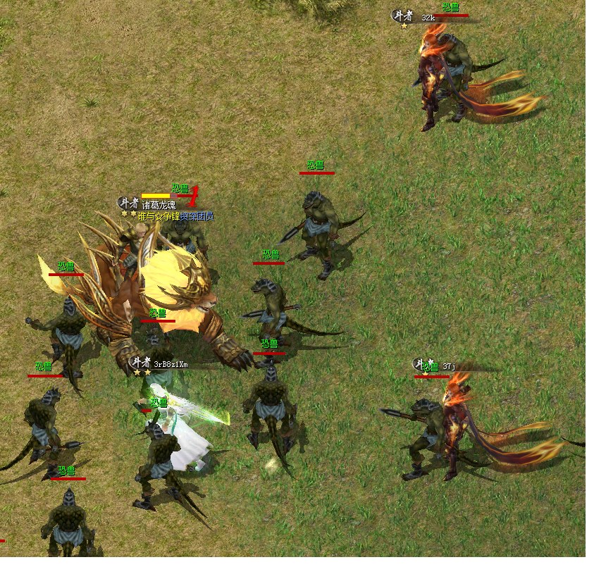 6666