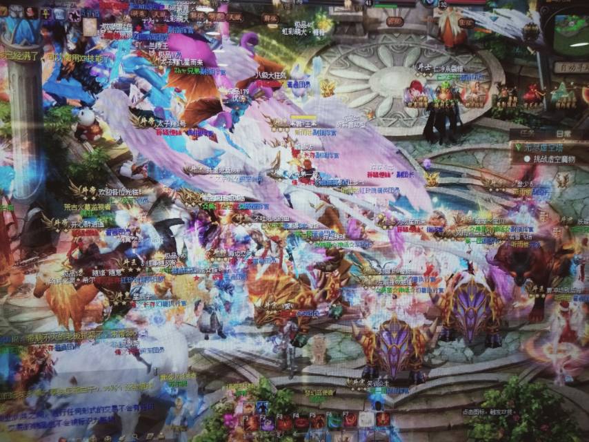 魔域达人