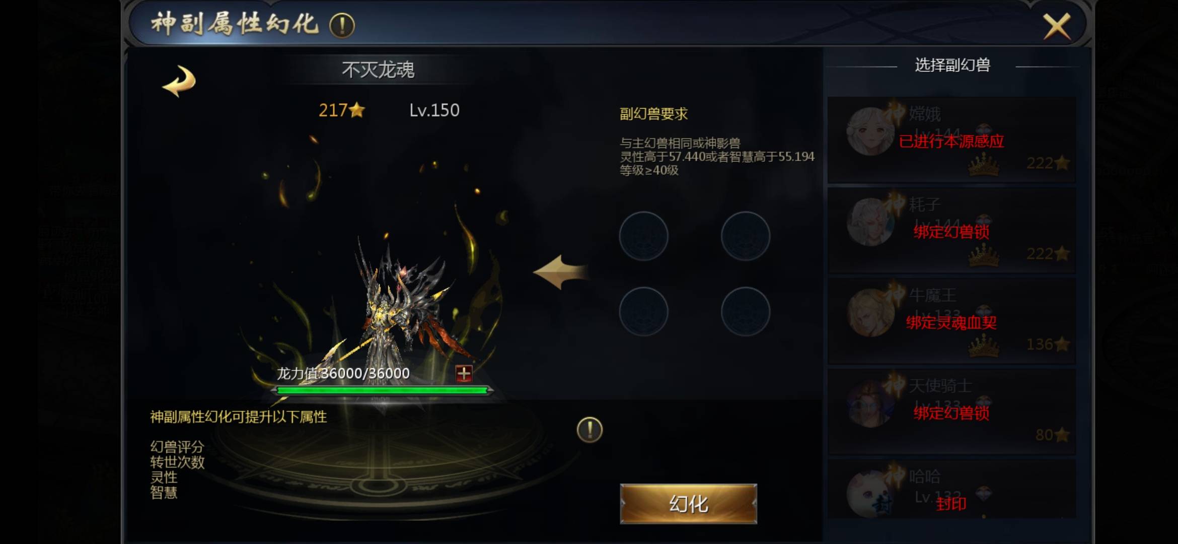 无聊