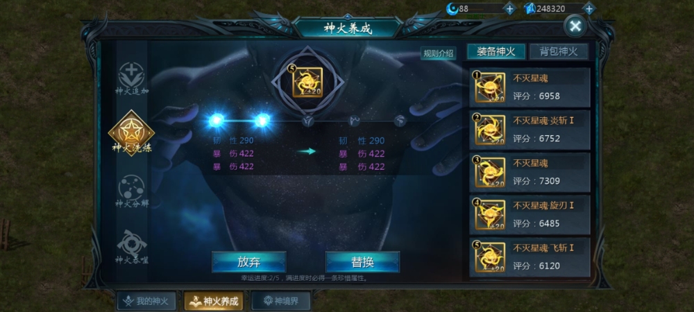 签到