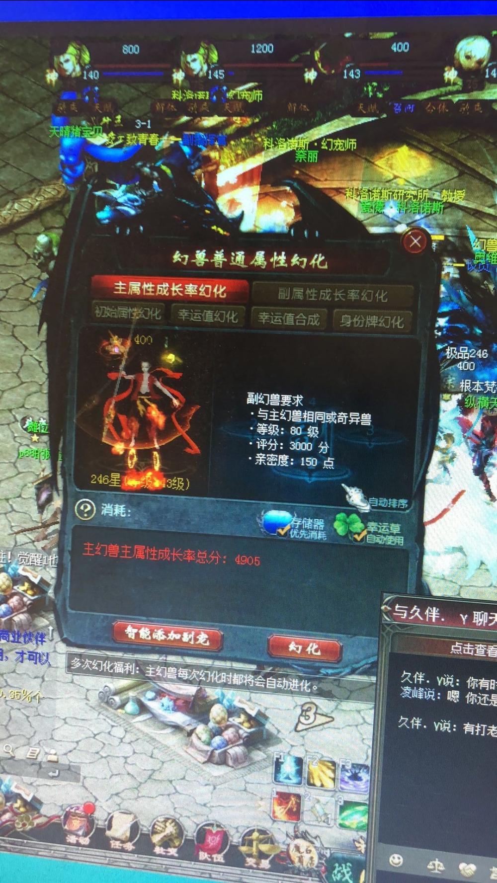 嗨喽起来