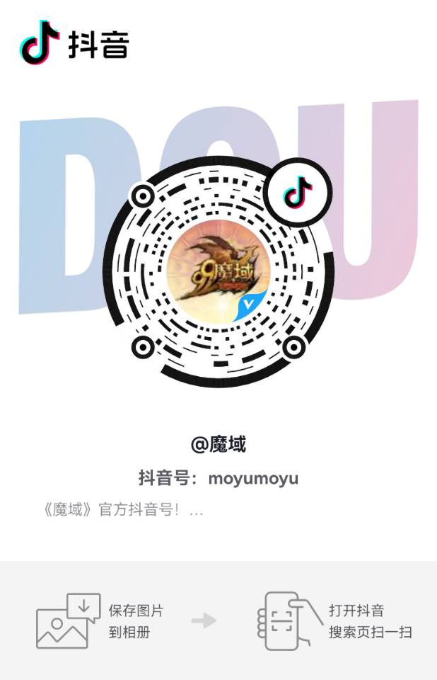 小程序怎么搞