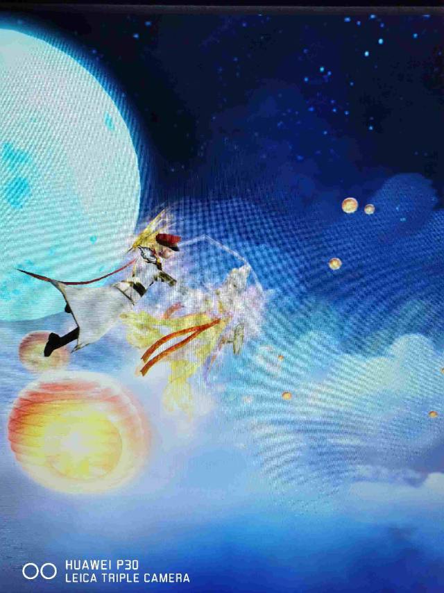 魔域