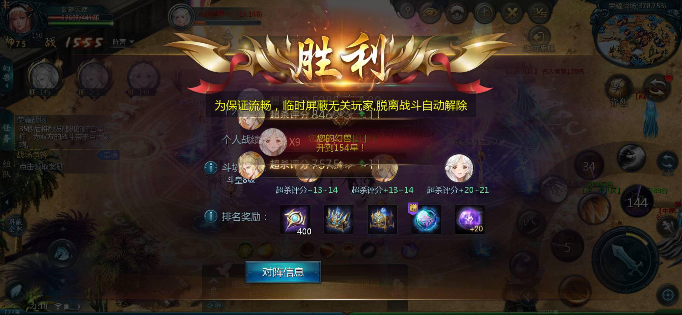 咸鱼