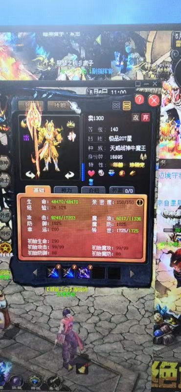 点赞