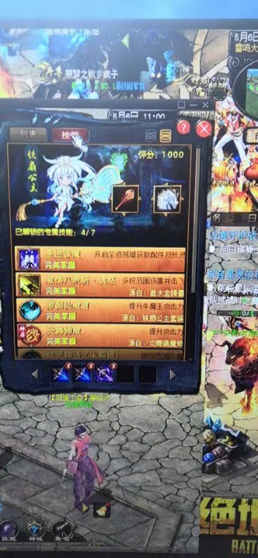 点赞