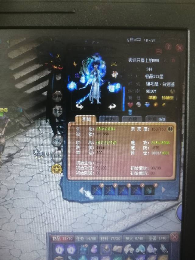 点赞
