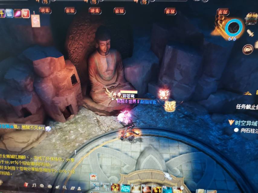 拜神拜神！