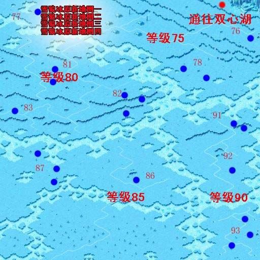 回忆