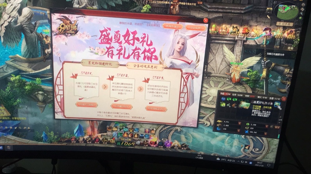 谢谢点赞
