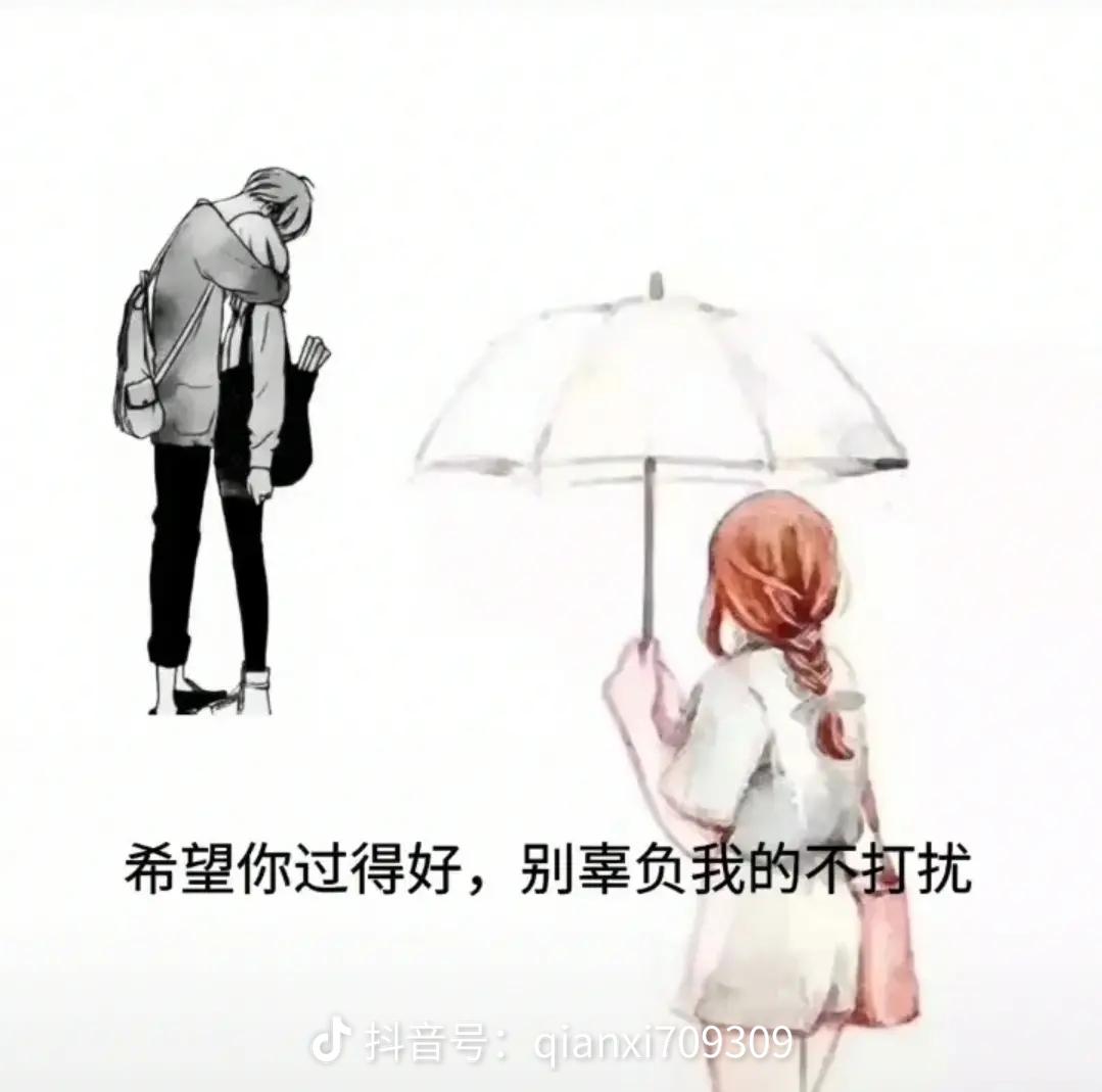 日常打卡