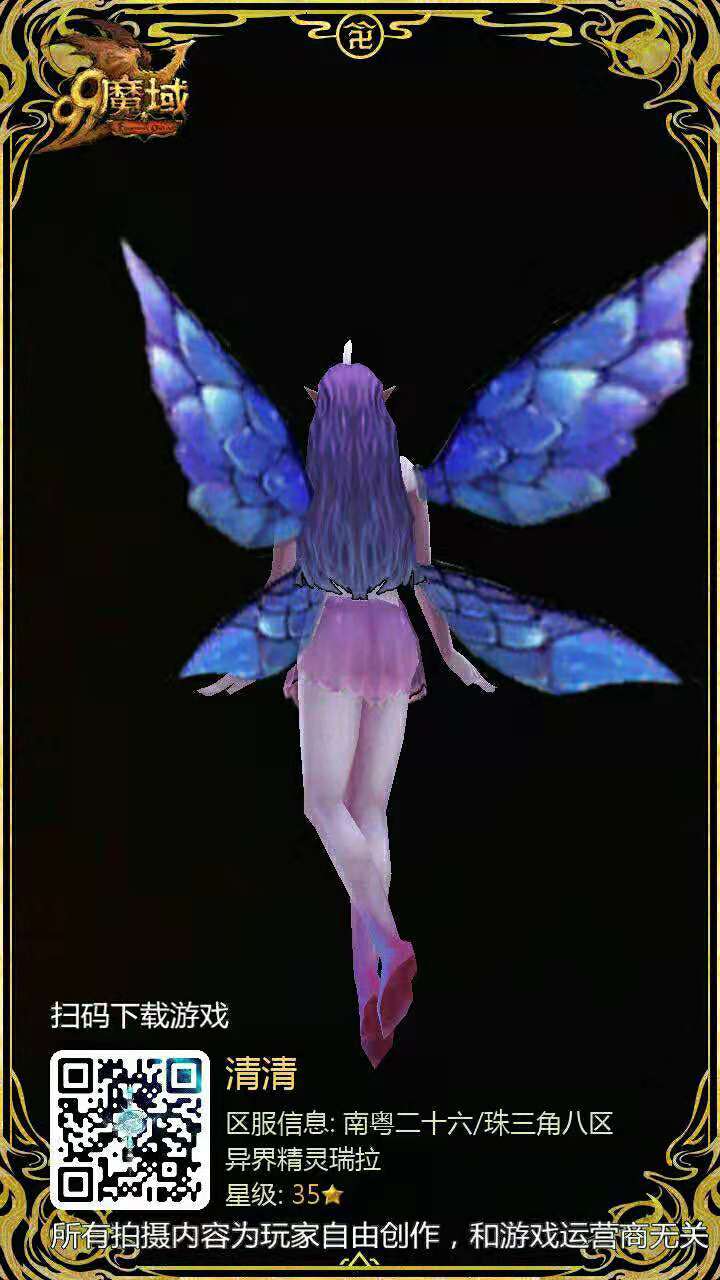 AR