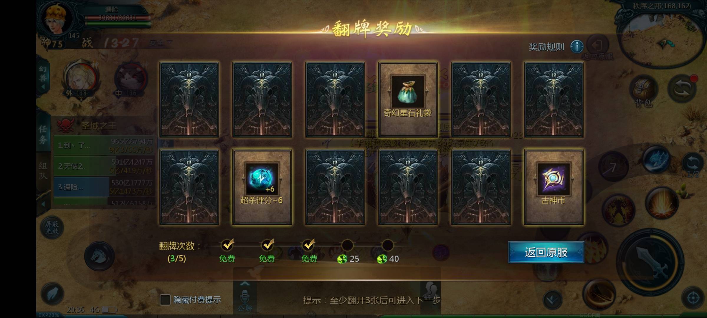 好久不见了