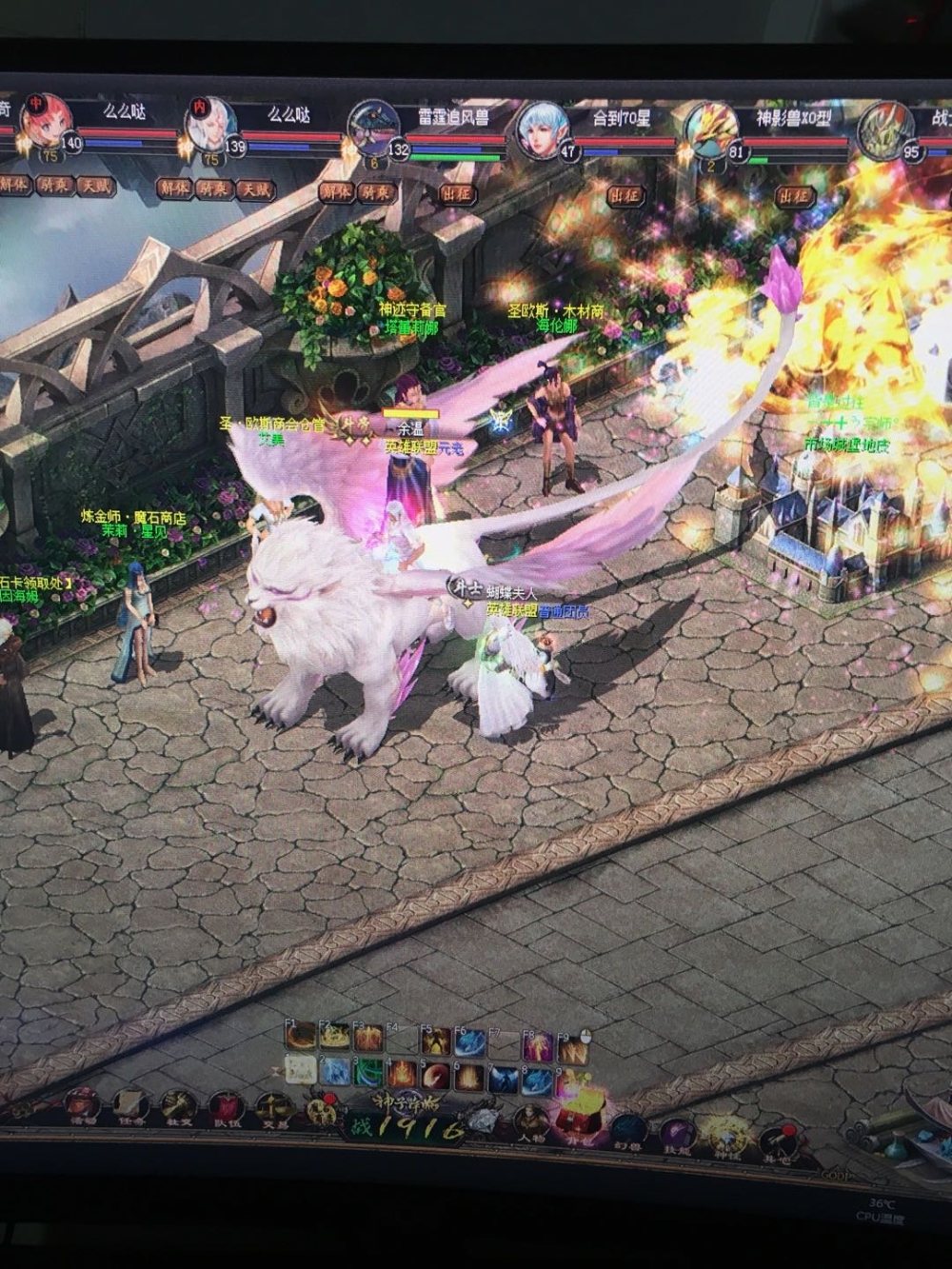 谢谢大家互赞