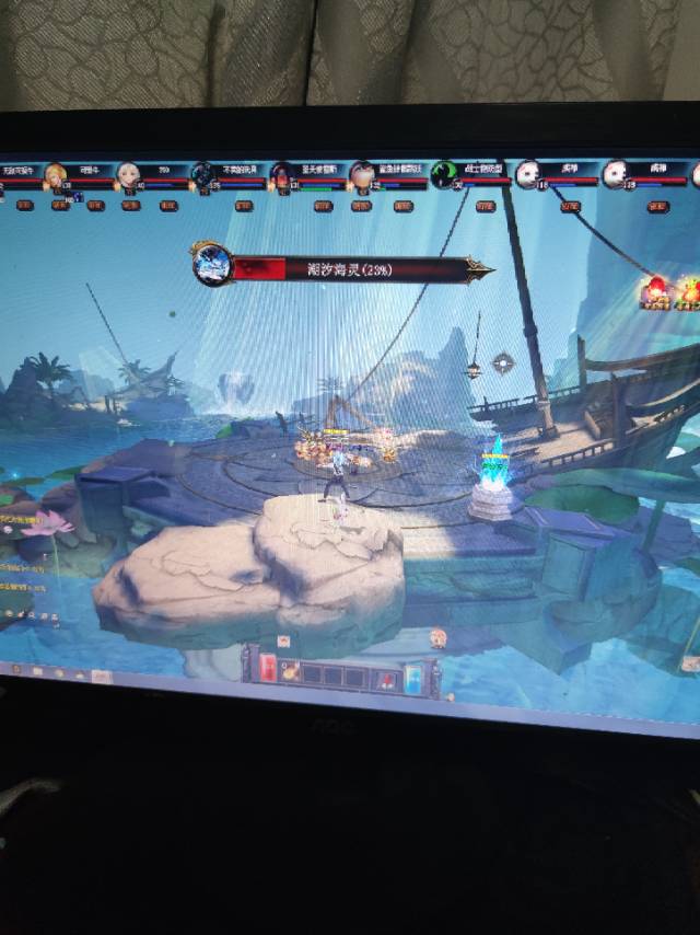 打卡3D魔域