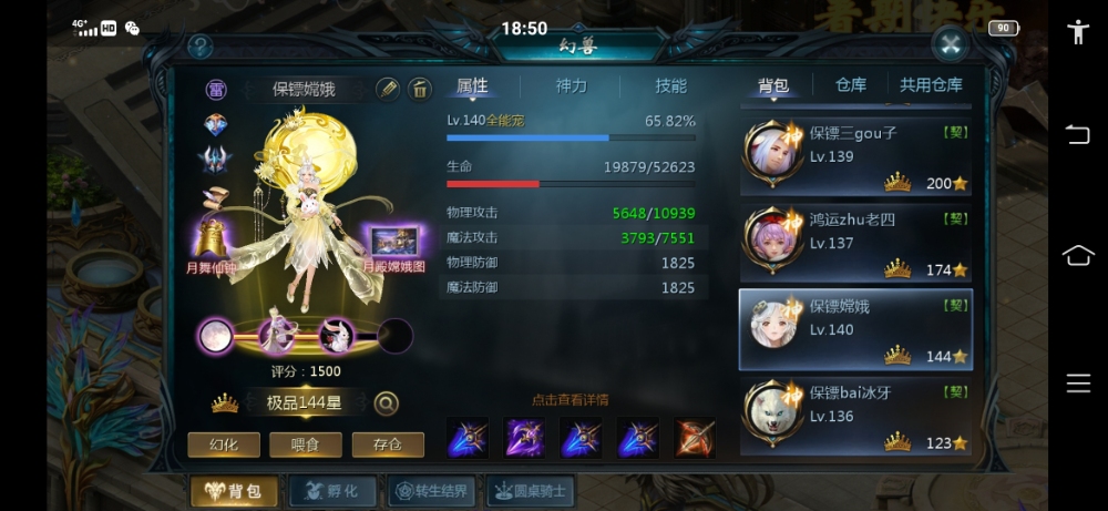 nhgdfggggh