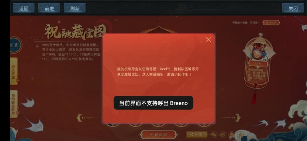 有没有一起的