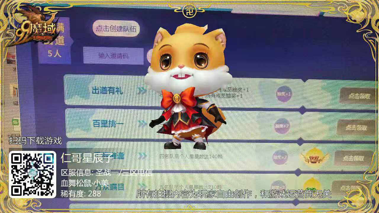 少一个作品
