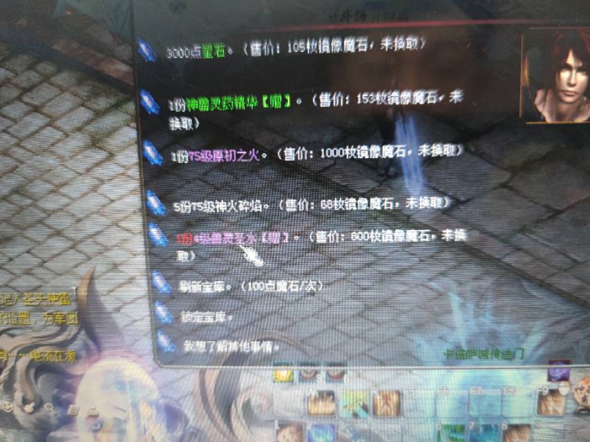 还能洗出这个，爱了爱了