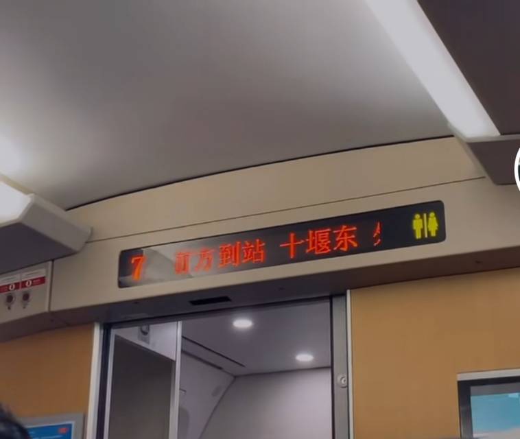合区了
