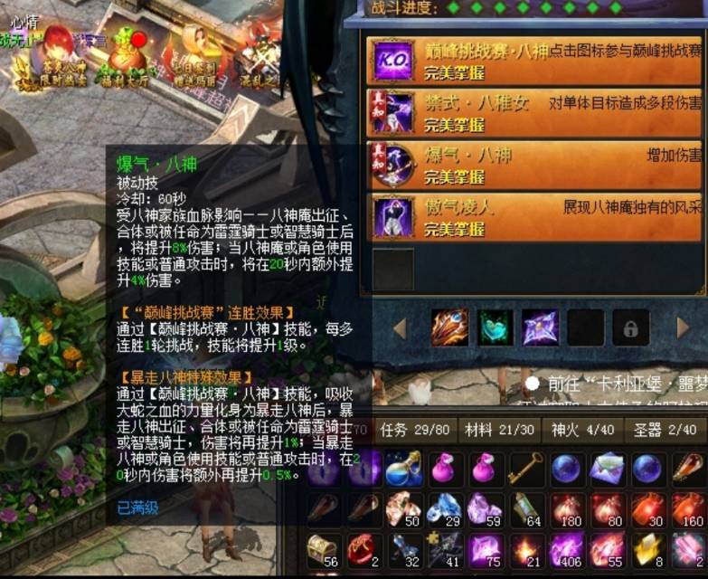 打卡