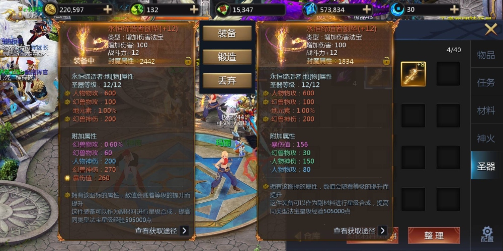 老刘你没事就坐在办公室里瞎鸡巴