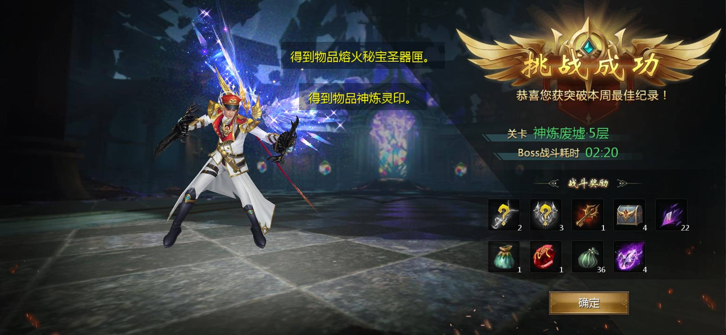 每日签到