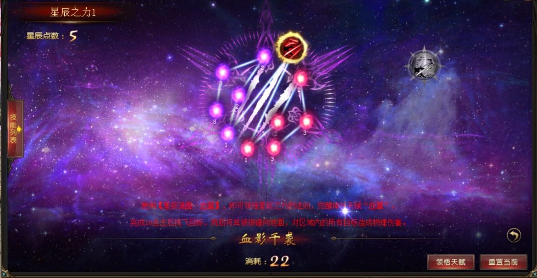 bug修复了