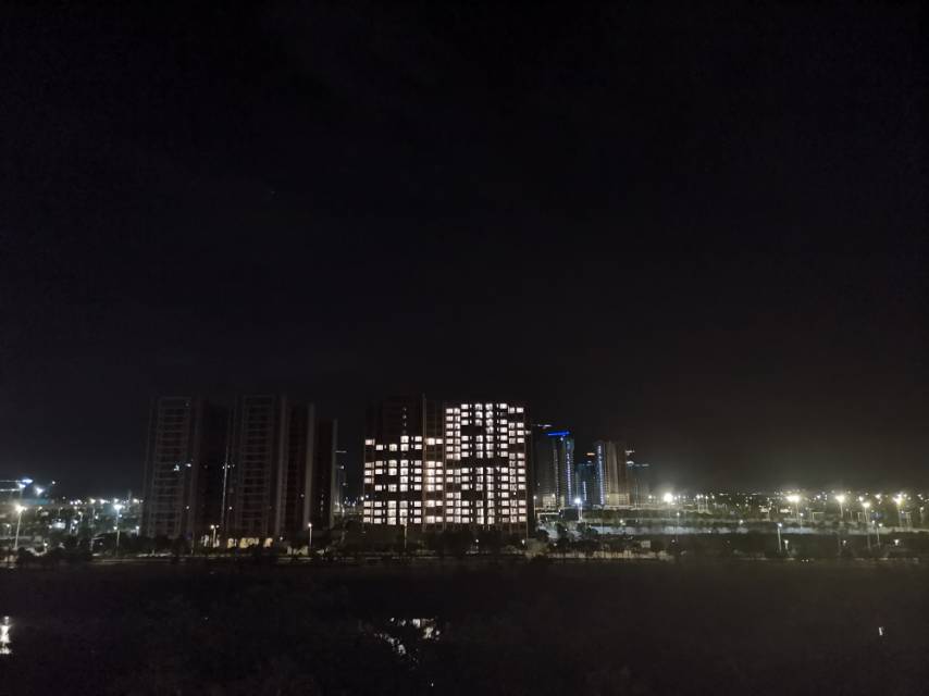 八神