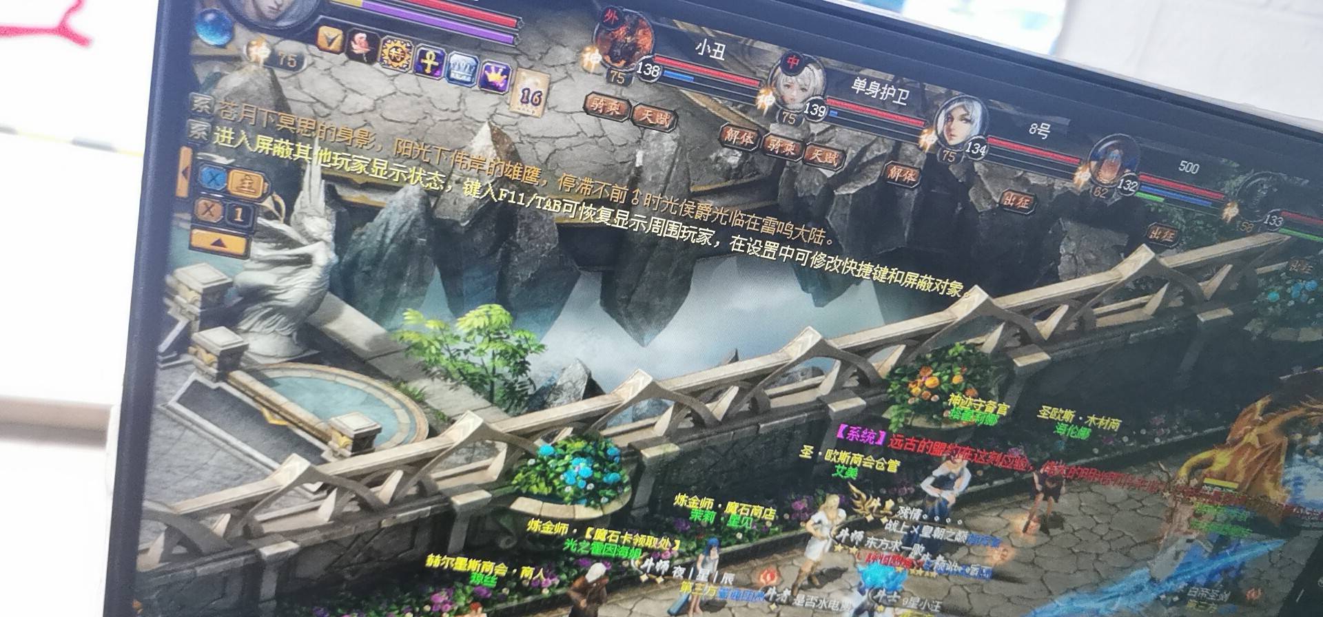 求点赞啊