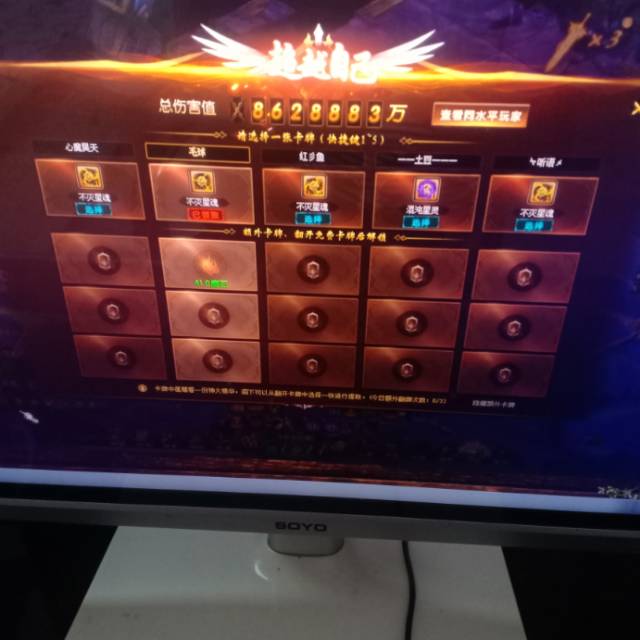 啦啦啦