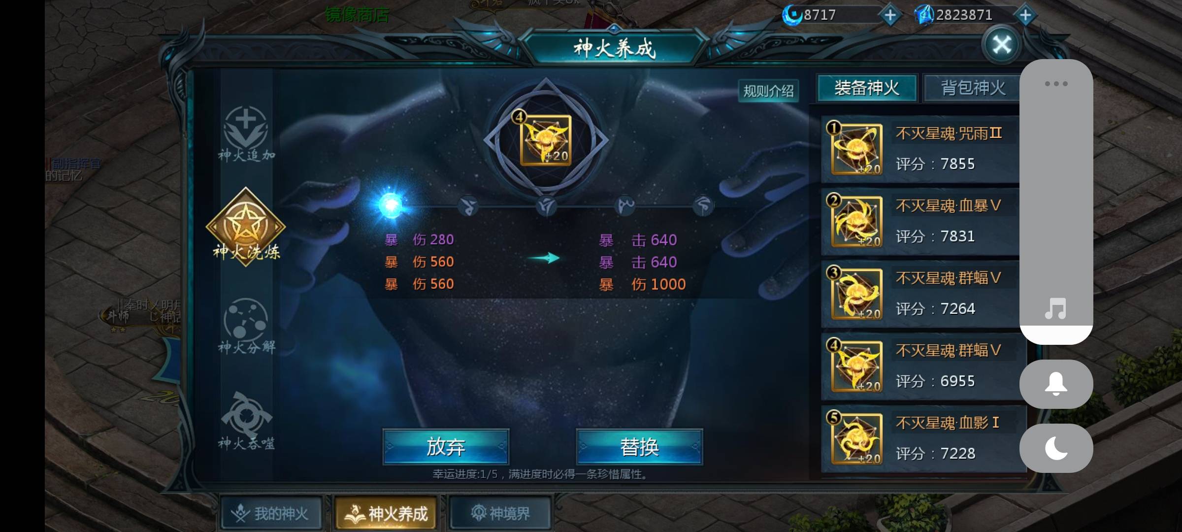 洗牙粉都用完了才洗一个出来