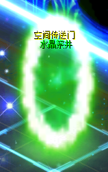 签到