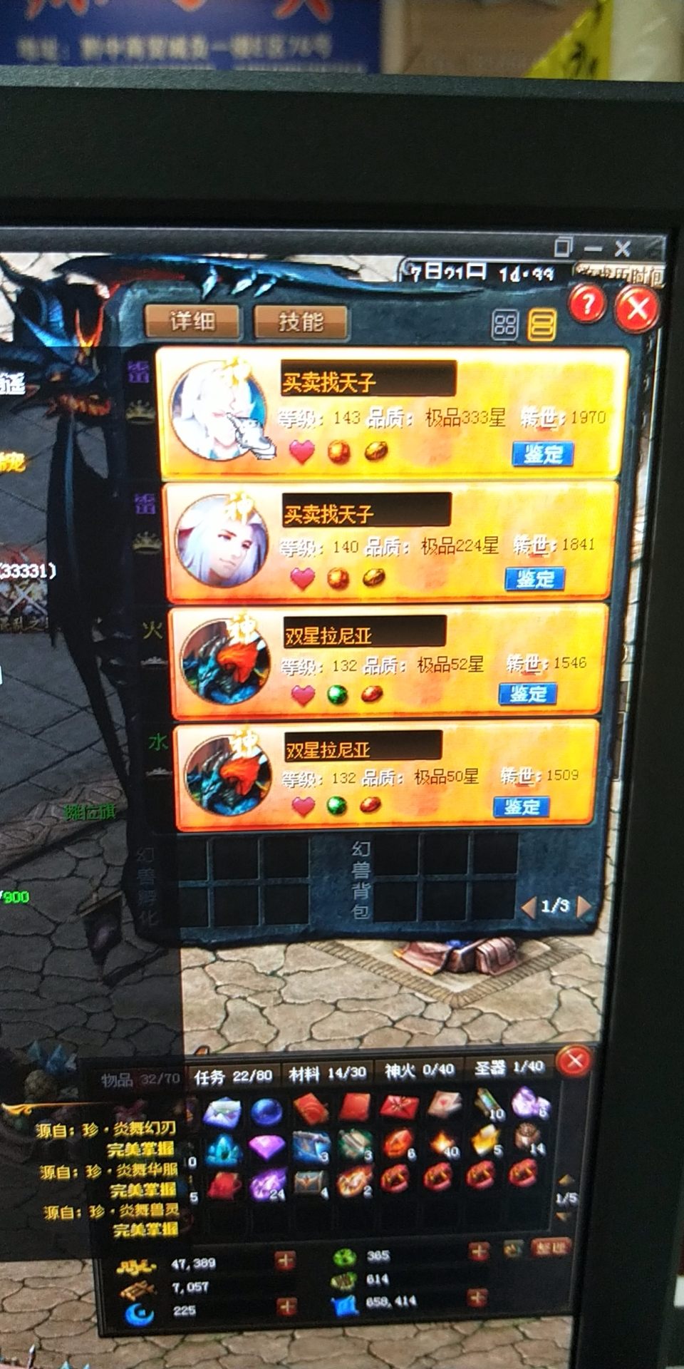每天打卡