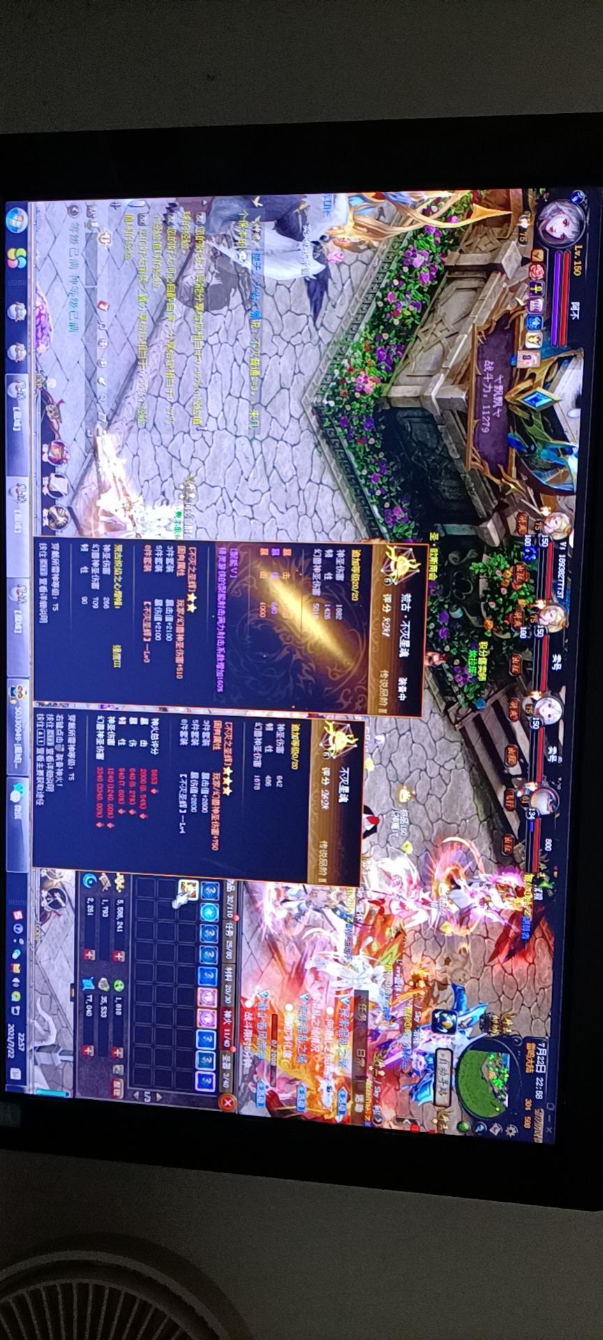 还差一个毕业了