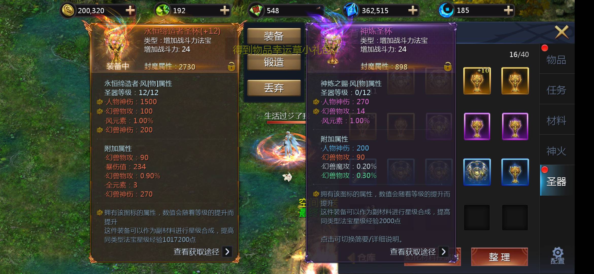 马上更新了