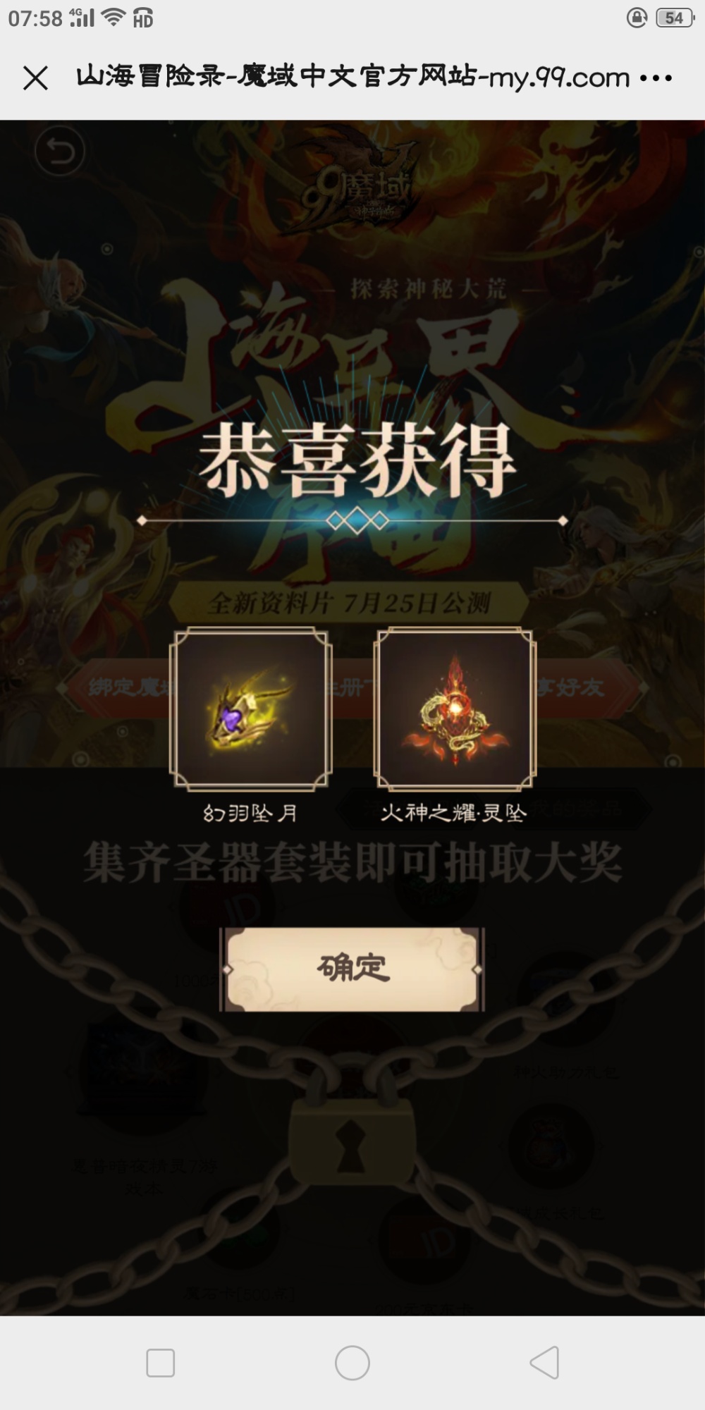 日常打卡